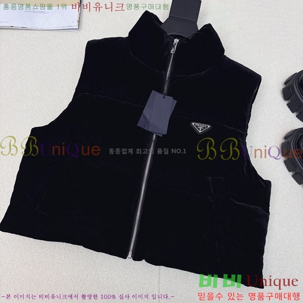 ���� ����� �ٿ� �е� ���� PAD230544-11