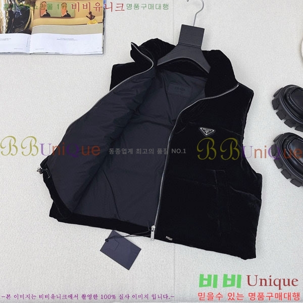 ���� ����� �ٿ� �е� ���� PAD230544-11