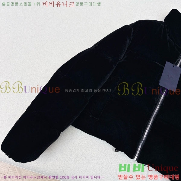 ���� ����� �ٿ� �е� PAD230544-12