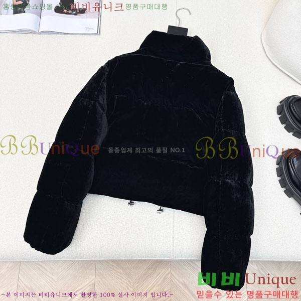 ���� ����� �ٿ� �е� PAD230544-12