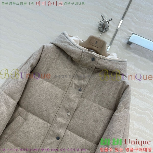 ���� ���ڷ� ��ġ�ڸ� �ٿ� �е� BC34523450-8