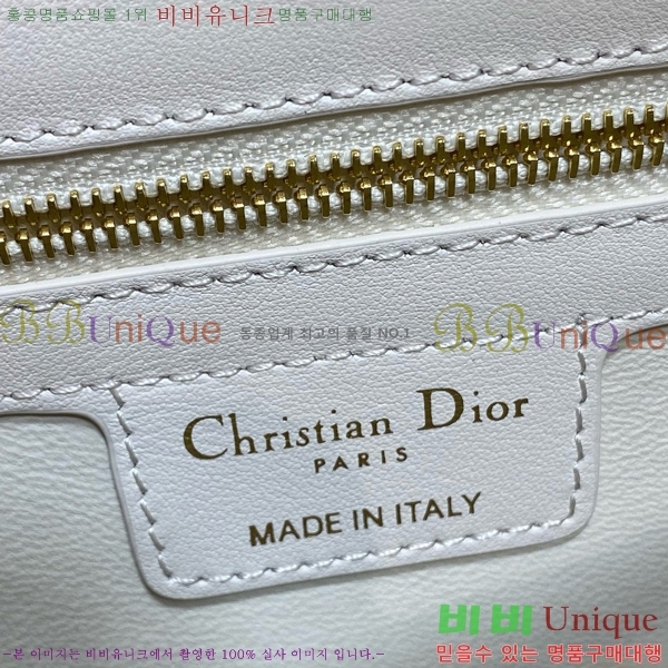 #��� �ٺ� ���� ž�ڵ�� M0737-103