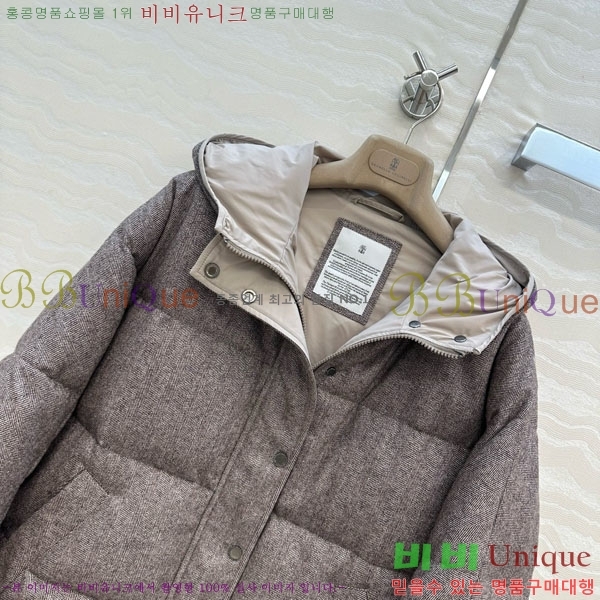 ���� ���ڷ� ��ġ�ڸ� �ٿ� �е� BC34523450-9