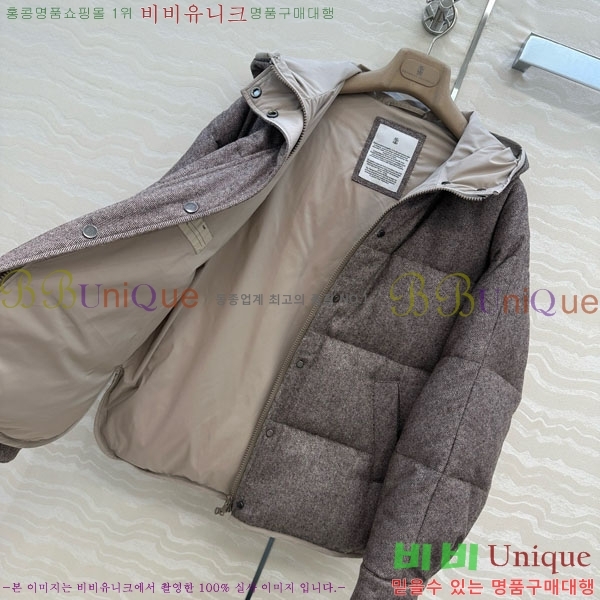 ���� ���ڷ� ��ġ�ڸ� �ٿ� �е� BC34523450-9