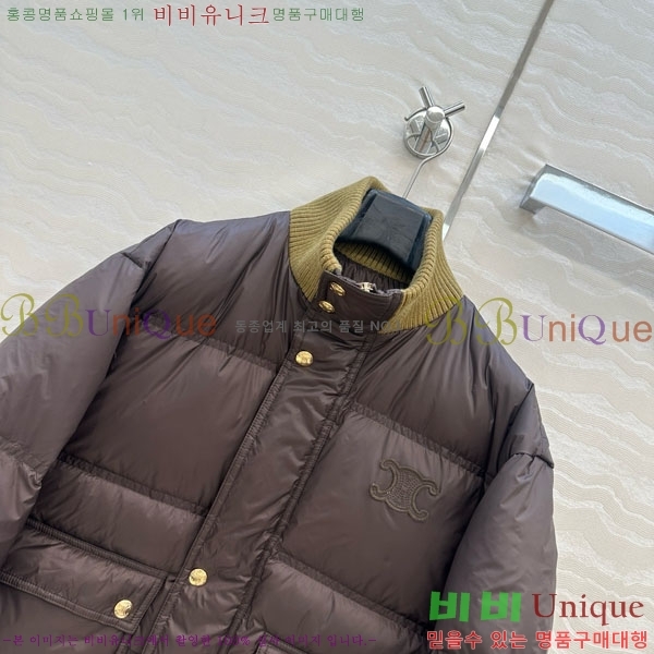 ���� ������ �ٿ� �е� CE18421120-3