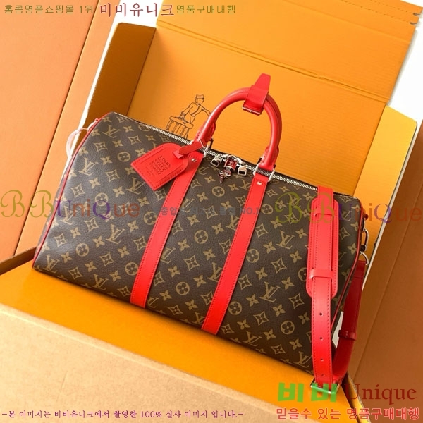 #���̺��� Ű�� �ݵѸ��� 45 ���׷� M13808-2000