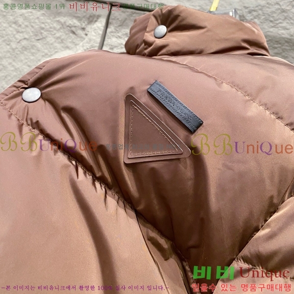 ���� ����� �ٿ� �е� MO3721366