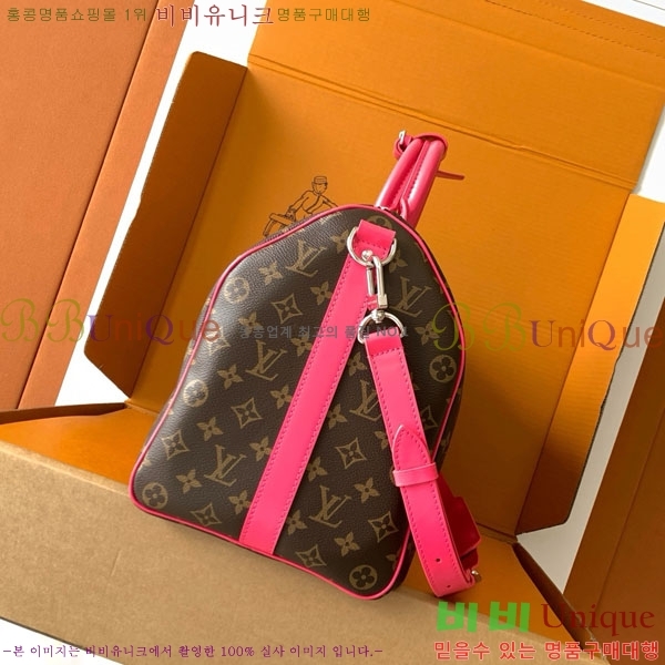 #���̺��� Ű�� �ݵѸ��� 45 ���׷� M13807-2000