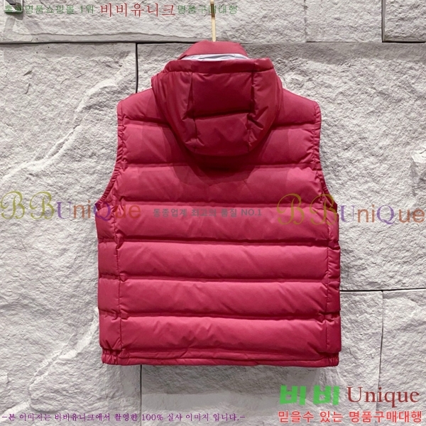 ���� ���ڷ� ��ġ�ڸ� �ٿ� �е� ���� BC128264-1