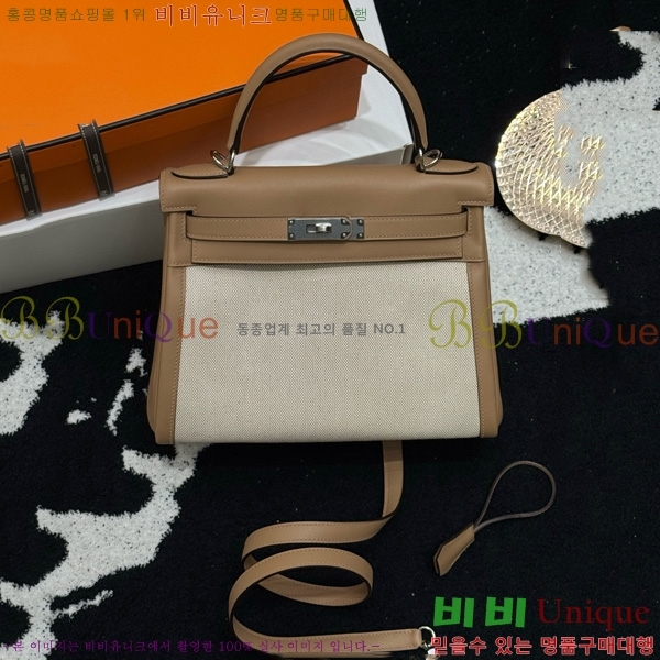 #�����޽� �̸� II 28 �� HE821410-1003