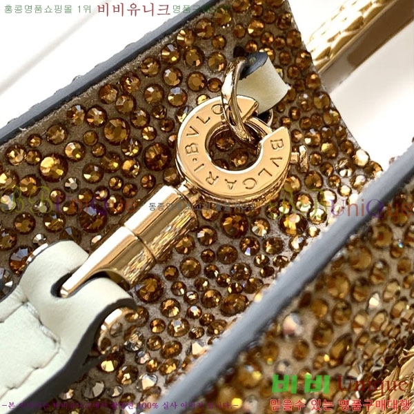 #�Ұ��� ������ƾ �̴� ��Ʈ�� 2921100071-102