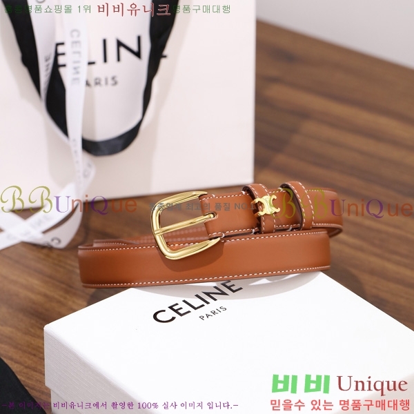 #������ ��Ʈ 9560349-1