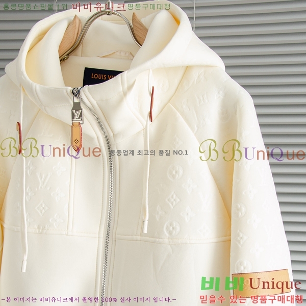 ���� ���̺��� ��Ŷ LV3657085-2