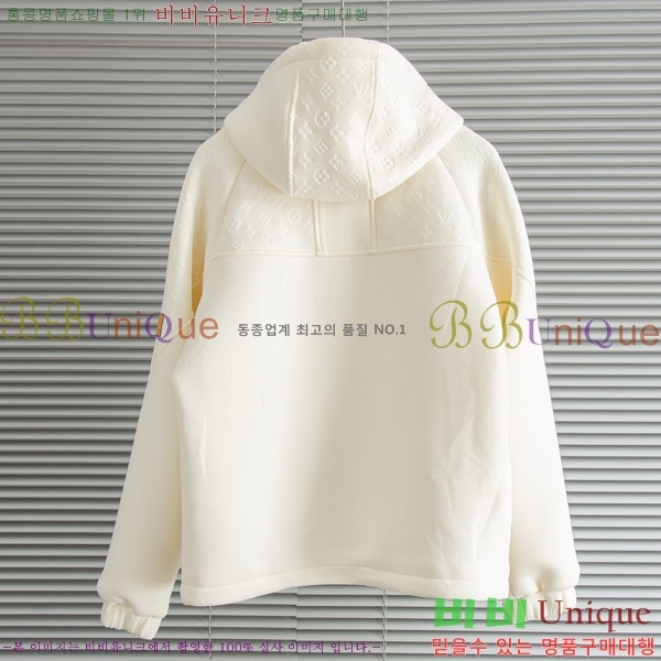 ���� ���̺��� ��Ŷ LV3657085-2