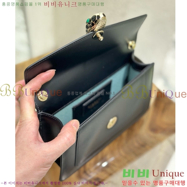 #�Ұ��� ������Ƽ ������ ũ�ν� �� 38102-102