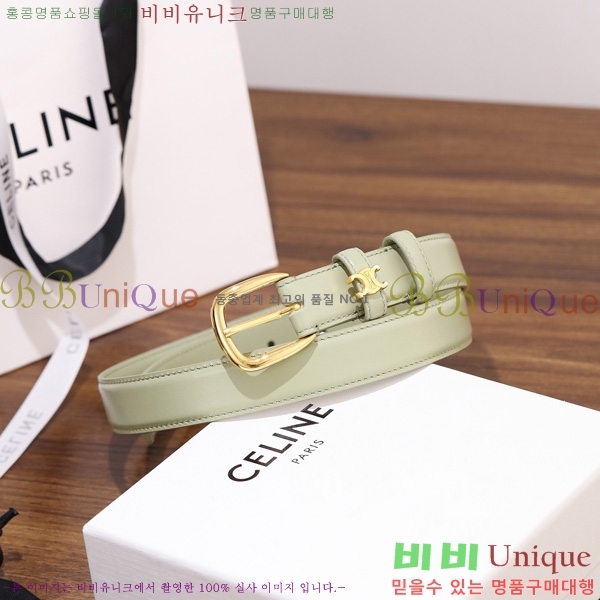 #������ ��Ʈ 9560349-5