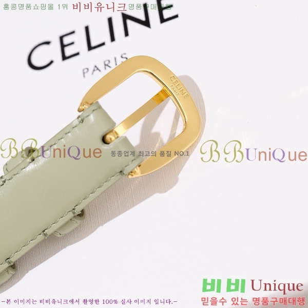 #������ ��Ʈ 9560349-5