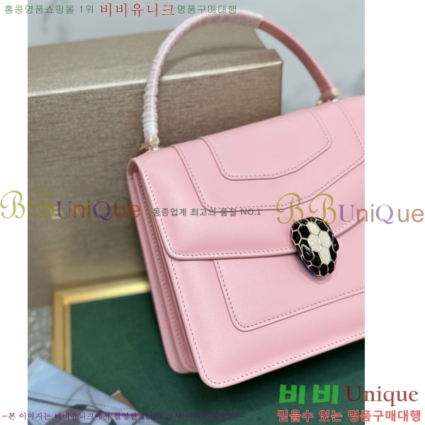 #�Ұ��� ������Ƽ ������ ž �ڵ� 38329-105