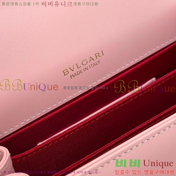 #�Ұ��� ������Ƽ ������ ž �ڵ� 38329-105