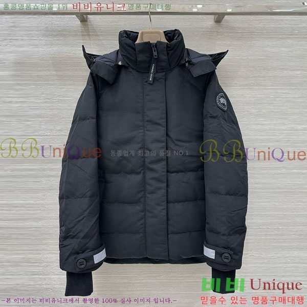 ���� ĳ���ٱ��� �ٿ� �е� CAG65783-11