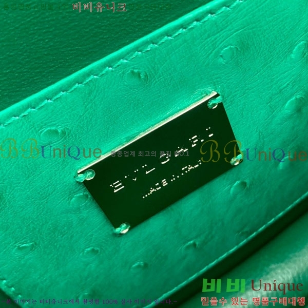 #�Ұ��� ������Ƽ ������ ž �ڵ� 738329-102