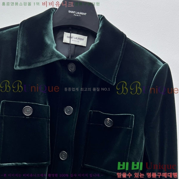 ���� ���ζ� ���� YS43446460-7