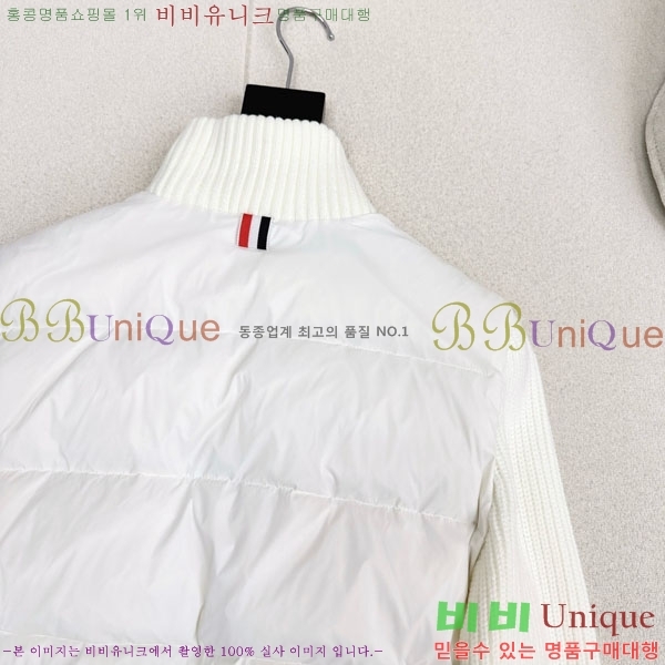 ���� ����� �� �ٿ� �е� TB456086-5