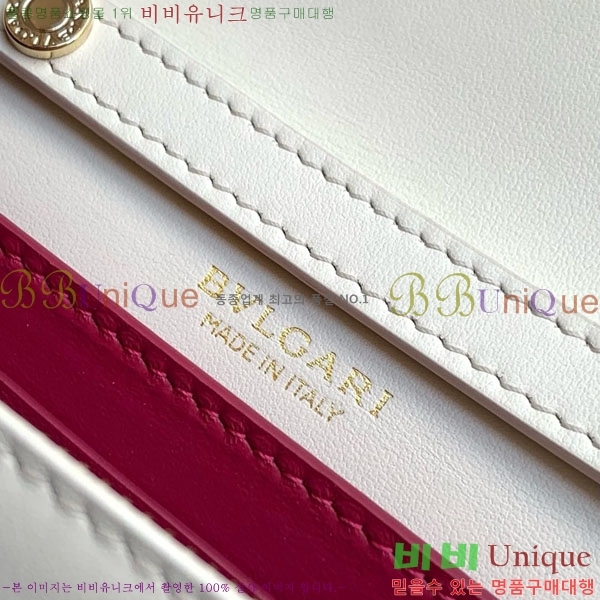 #�Ұ��� �ΰ� ���Ǵ��� ���� ü�� ���� 2917480087-201