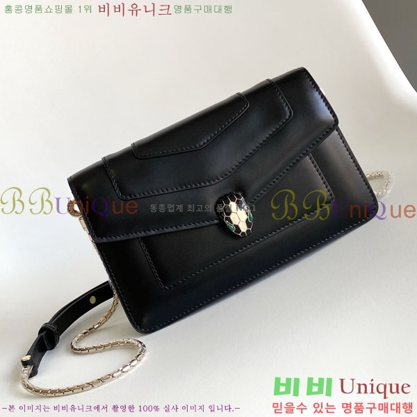 #�Ұ��� ������Ƽ ������ ü�� ����Ʈ 823201-201