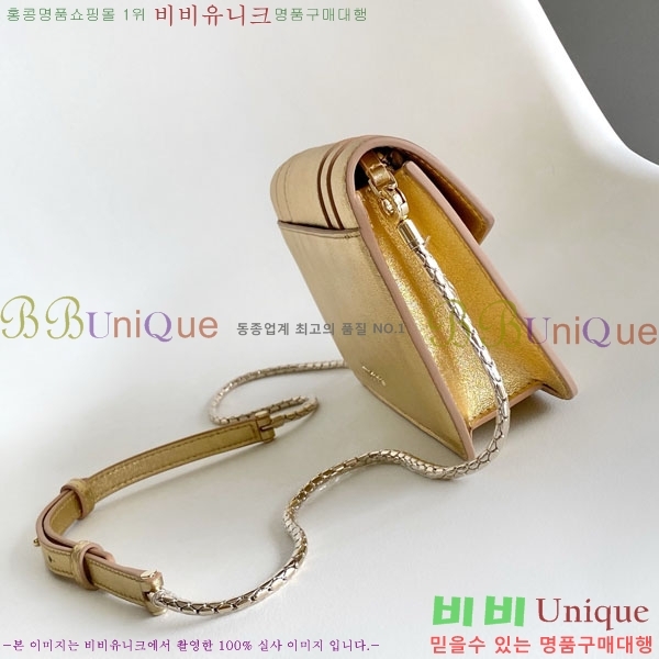 #�Ұ��� ������Ƽ ������ ü�� ����Ʈ 823201-203