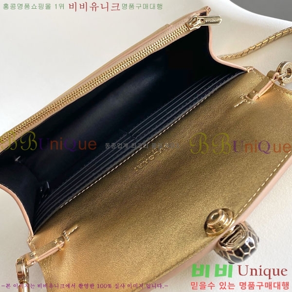 #�Ұ��� ������Ƽ ������ ü�� ����Ʈ 823201-203