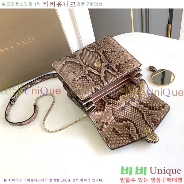 #�Ұ��� ������Ƽ ������ ž �ڵ� 738329-301