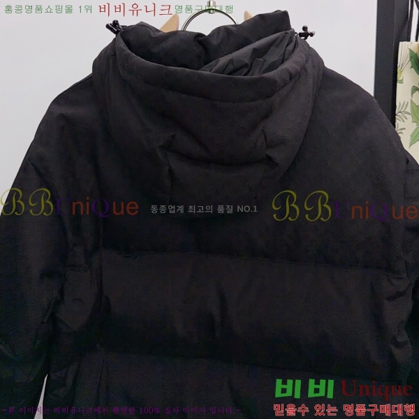 ���� ���̺��� �ٿ� �е� LV6185224-1