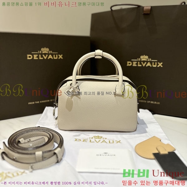 #���� ��ڽ� �̴� DL731566-206