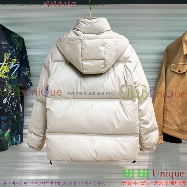 ���� ����� �ٿ� �е� MO3721357