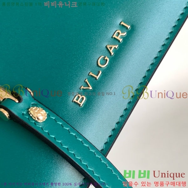 #�Ұ��� ������Ƽ ������ ž �ڵ� 738700-2