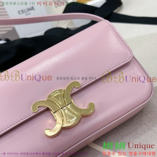 #������ Ʈ������ ����� 194143-1001