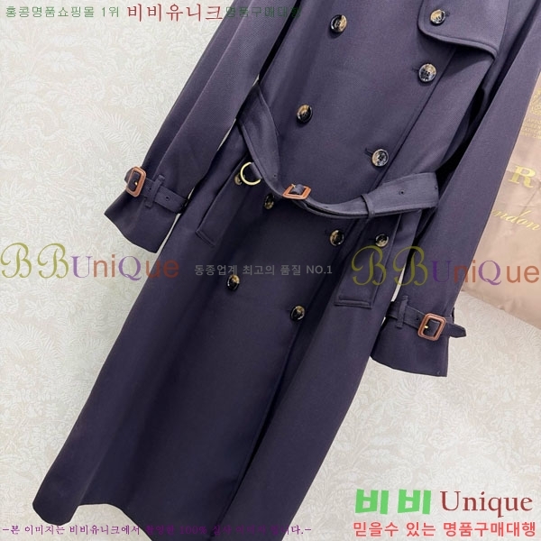 ���� ������ ��Ʈ BU2344565-7