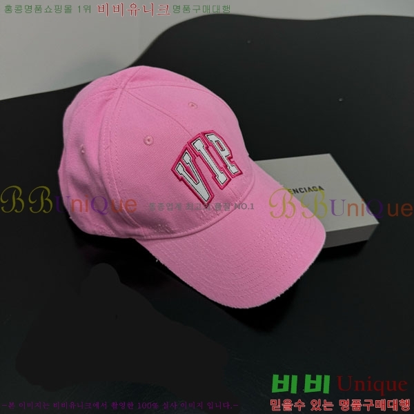 �������� �߷��þư� ���� B654136-3