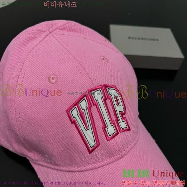 �������� �߷��þư� ���� B654136-3