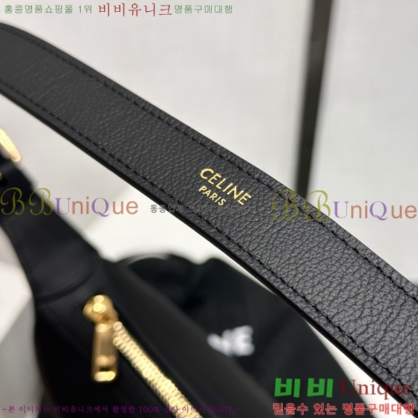 #������ ���� ī����Ų �������� �� �̵�� 114713-1003 ����