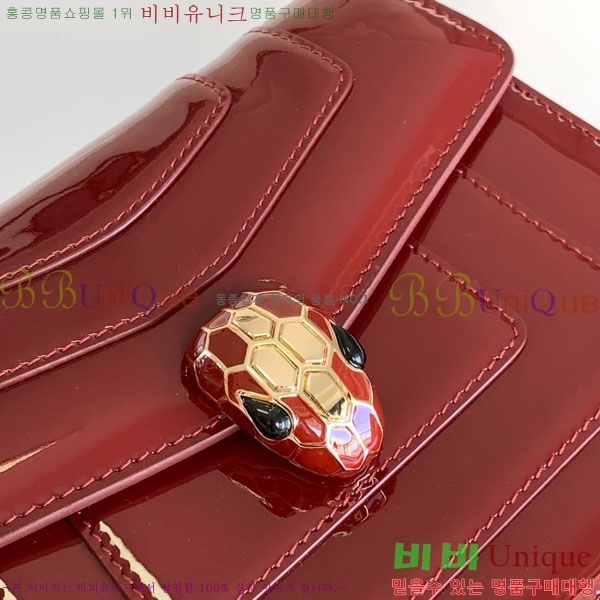 #�Ұ��� ������Ƽ ������ ü�ι� 618790201-101