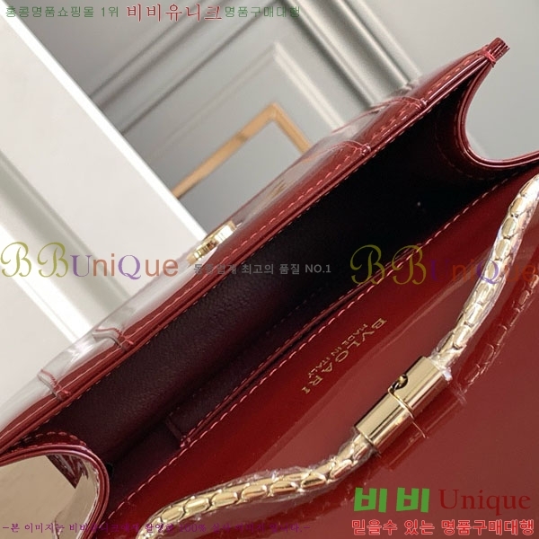 #�Ұ��� ������Ƽ ������ ü�ι� 618790201-101