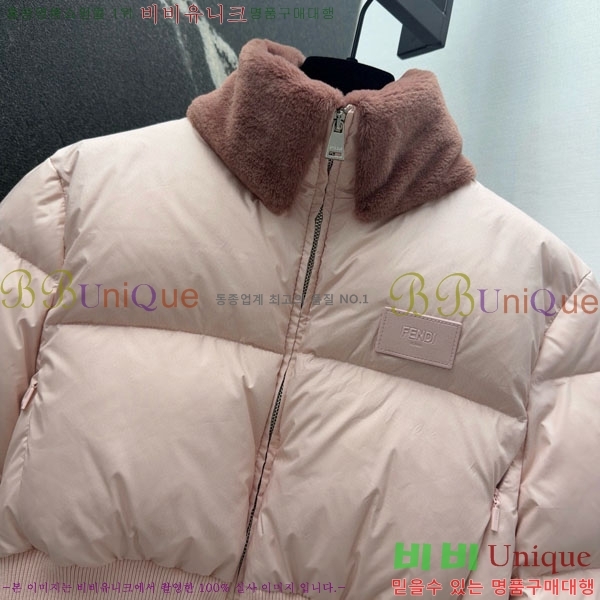 ���� ��� �ٿ� �е� FE212403-11