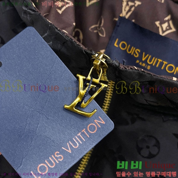 ���� ���̺��� �淮 �е� LV1523820