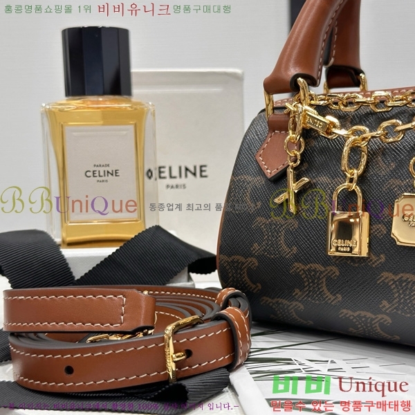 #������ �̴� Ʈ������ ������ �� 195112-1101