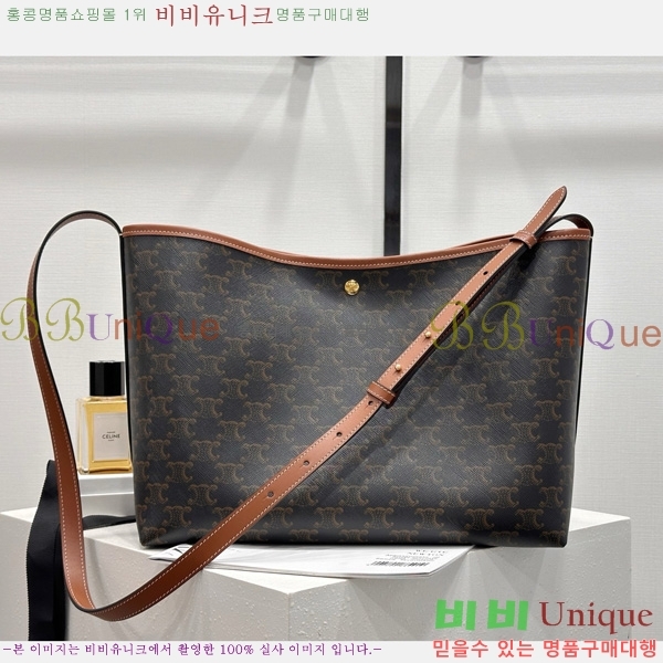 #������ Ʈ������ ���۹� ����Ʈ ĵ���� ī����Ų 123912-1101