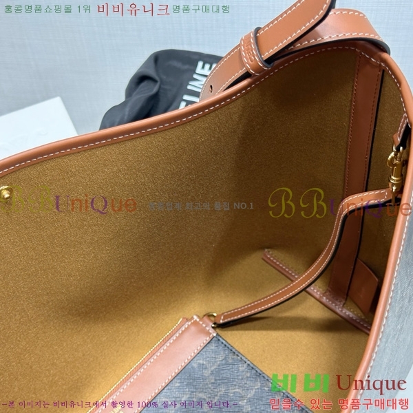 #������ Ʈ������ ���۹� ����Ʈ ĵ���� ī����Ų 123912-1101