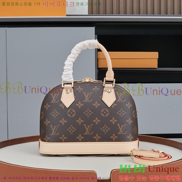 ���̺��� �˸� BB M46990-1