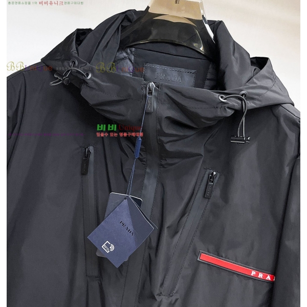 ���� ����� �淮 �е� MO3721370